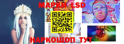 мефедрон Новодвинск