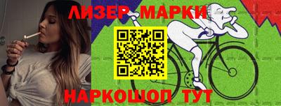 мефедрон Новодвинск