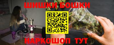 экстази Новозыбков