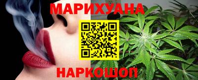 мефедрон мука Новокубанск