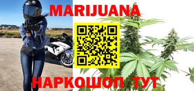 экстази Новозыбков