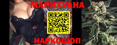 мефедрон мука Новокубанск