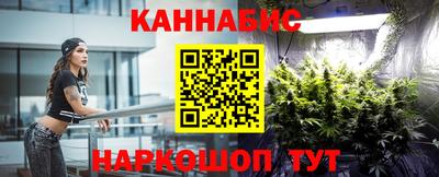 мефедрон мука Новокубанск