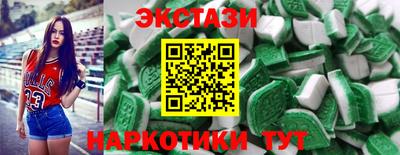 мефедрон мука Новокубанск
