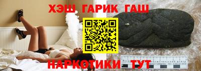 экстази Новозыбков