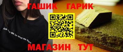мефедрон Новодвинск